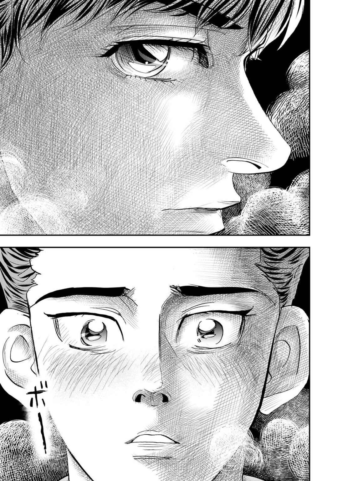 Chapter 15 - Page 37