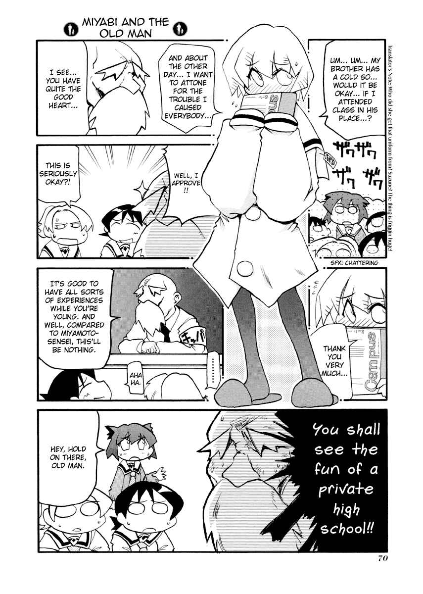 Chapter 88 - Page 2