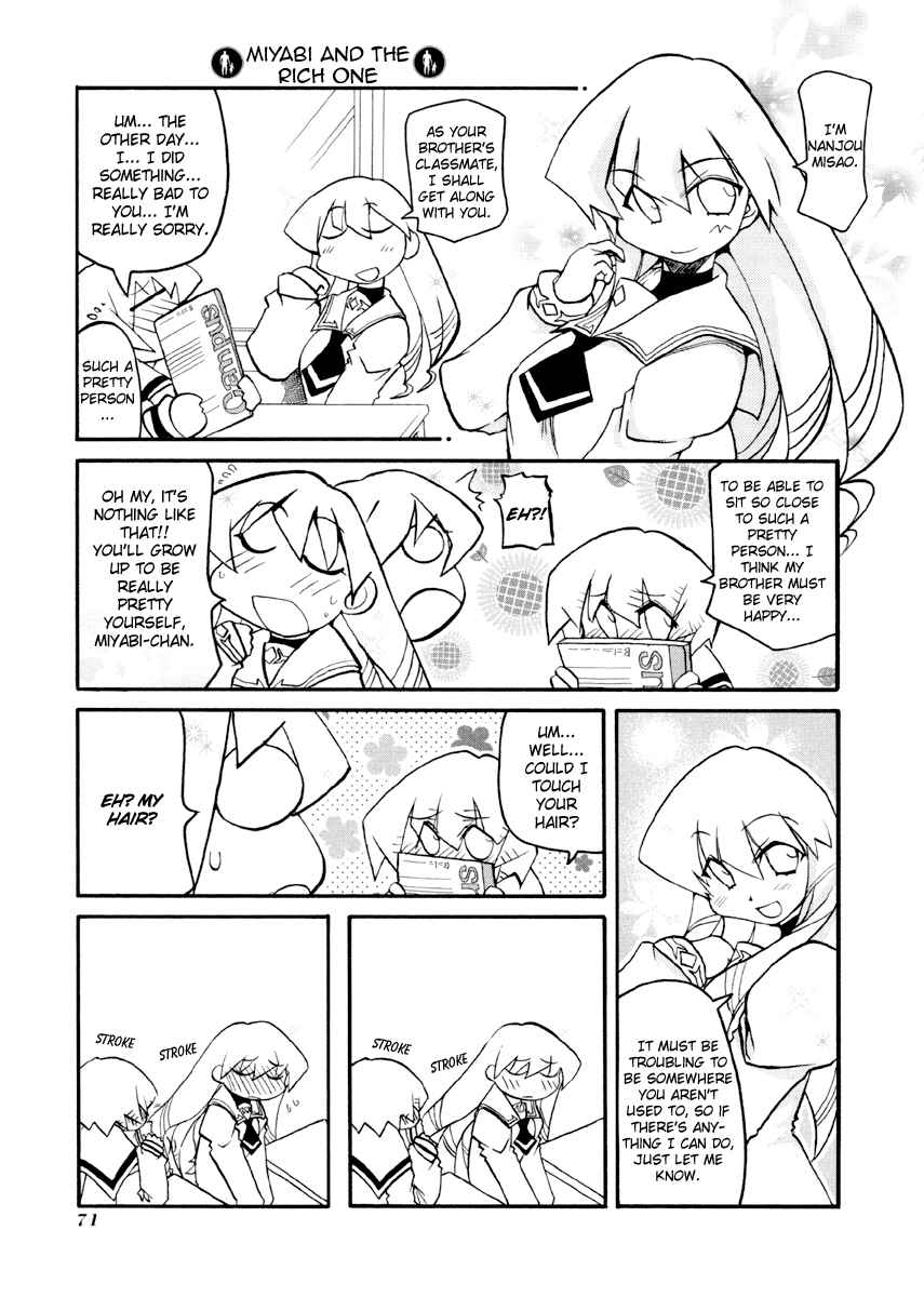 Chapter 88 - Page 3