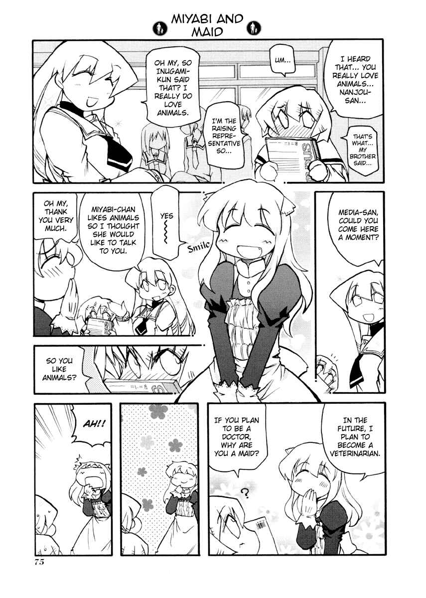 Chapter 88 - Page 7