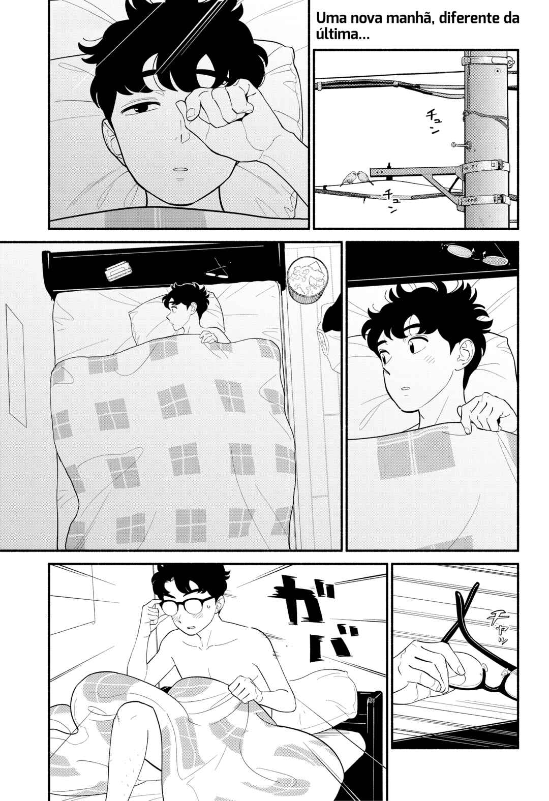 Chapter 46 - Page 4