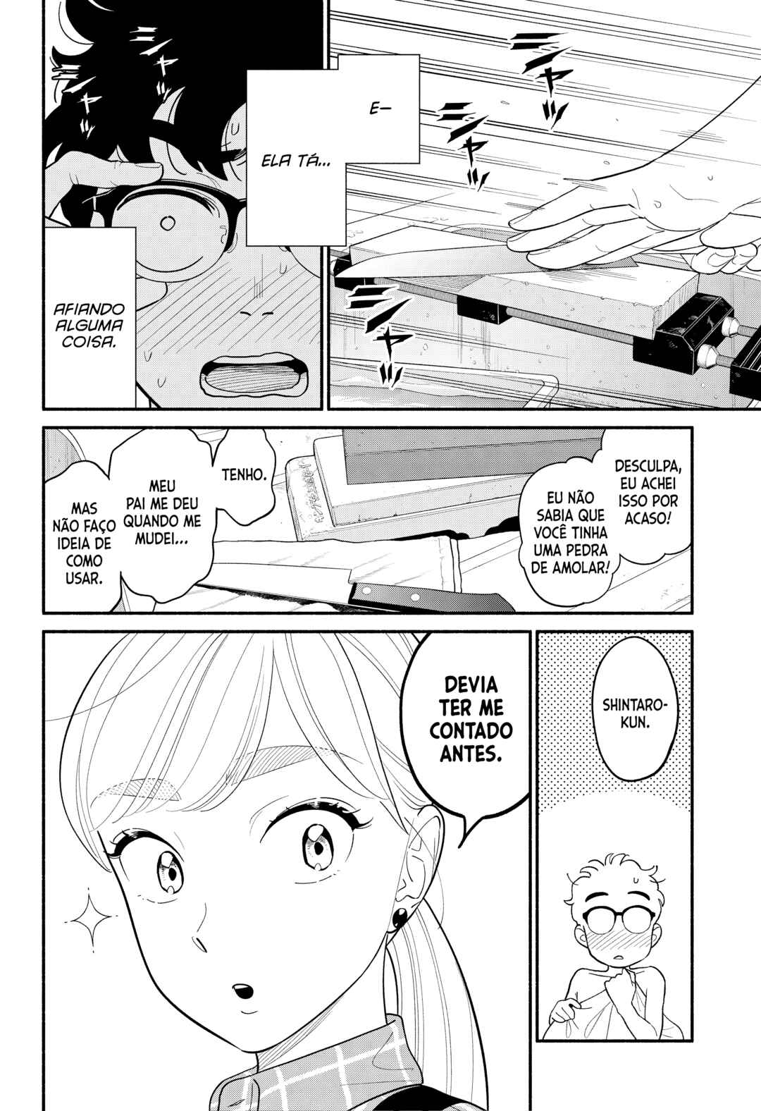 Chapter 46 - Page 7