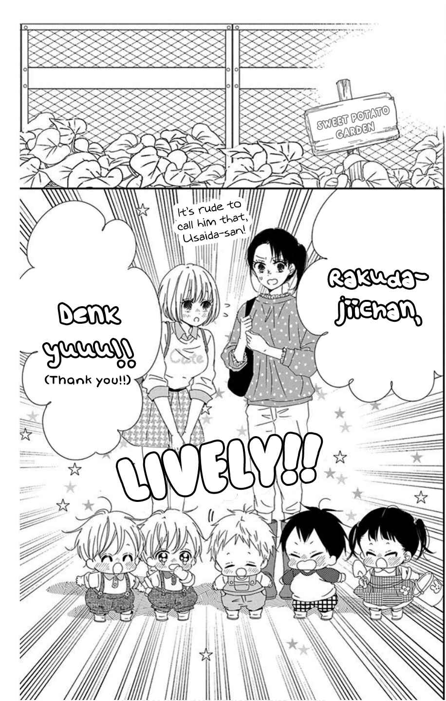Chapter 103 - Page 13