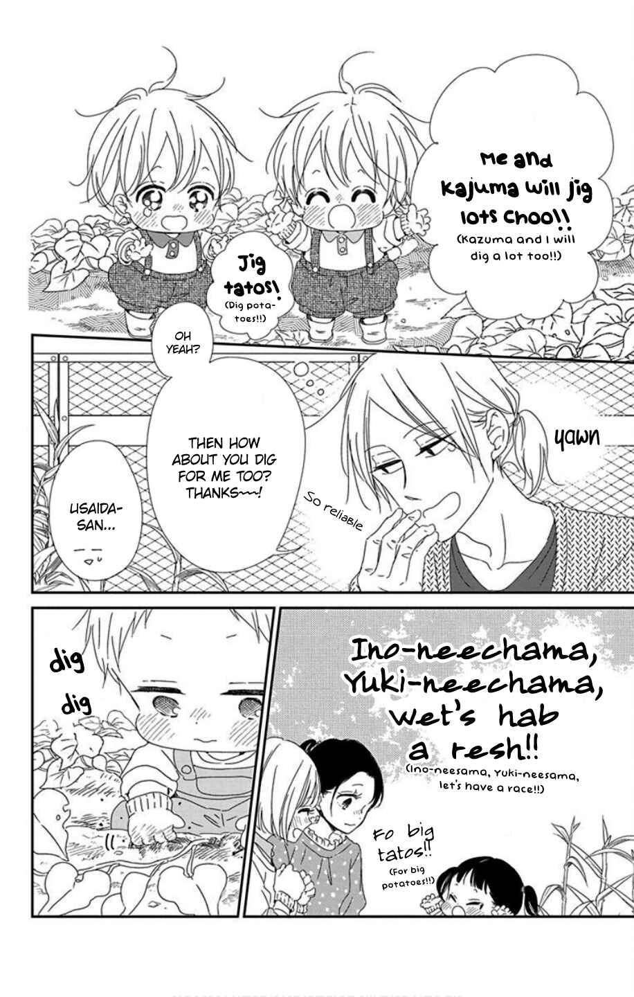 Chapter 103 - Page 16
