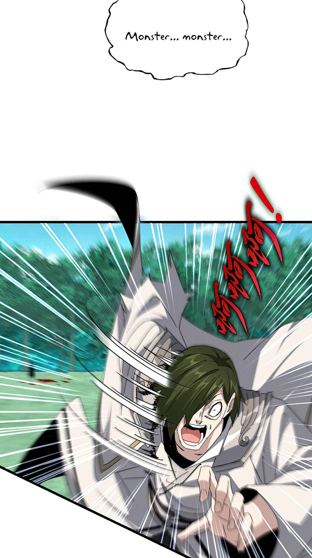 Chapter 685 - Page 7