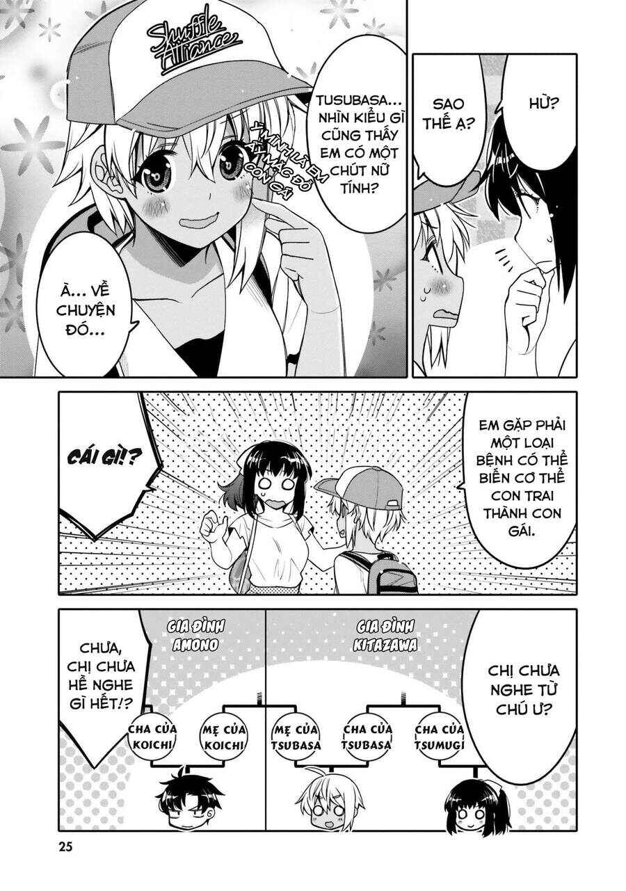 Chapter 14 - Page 3