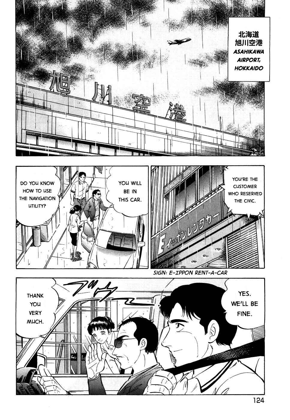 Chapter 384 - Page 18