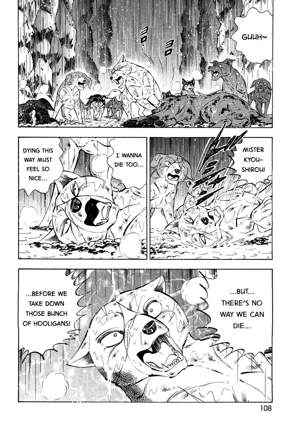 Chapter 384 - Page 4