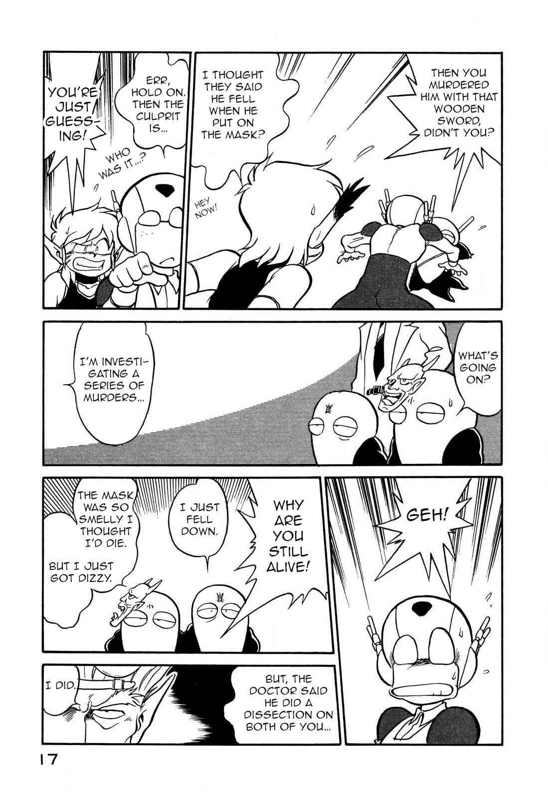 Chapter 74 - Page 19