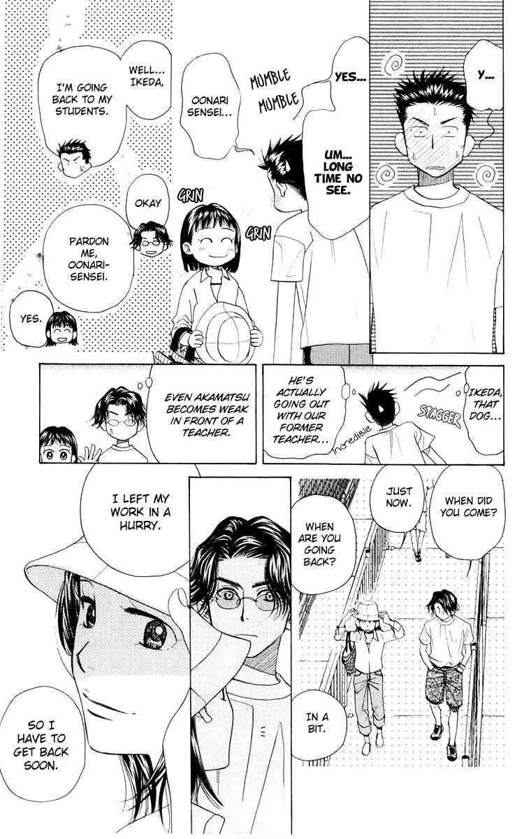 Chapter 96 - Page 20