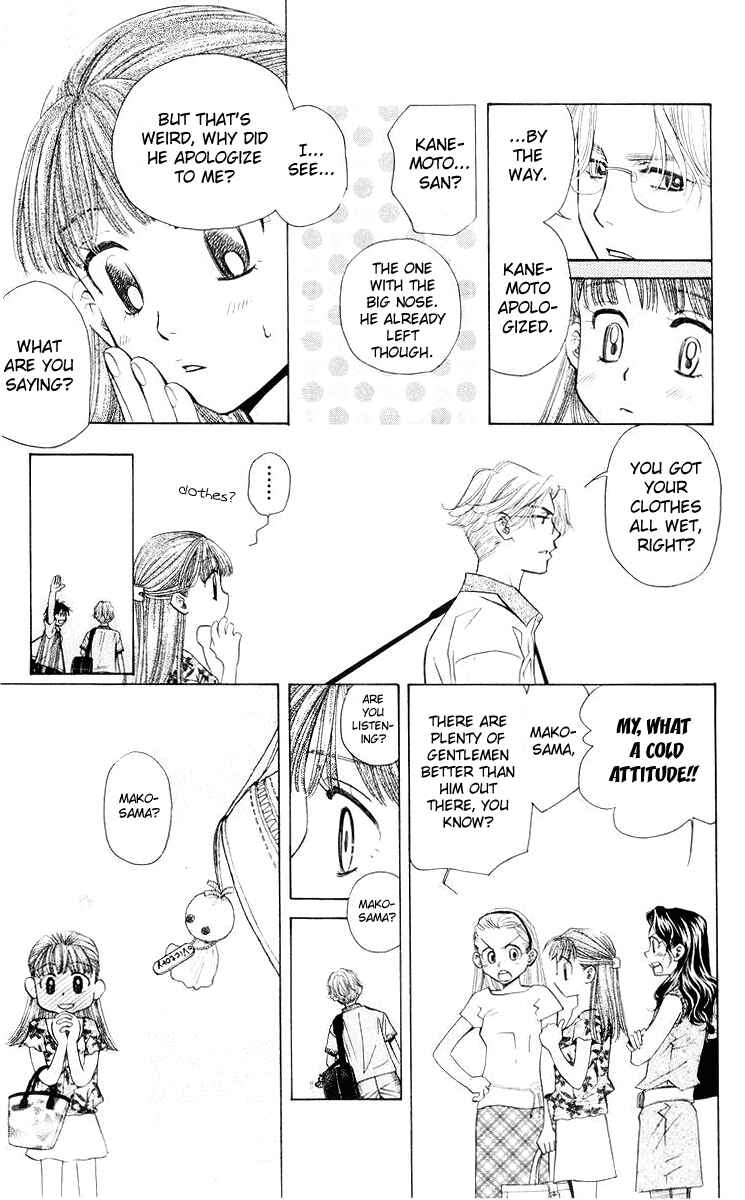 Chapter 96 - Page 24