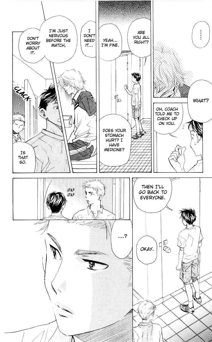 Chapter 96 - Page 27