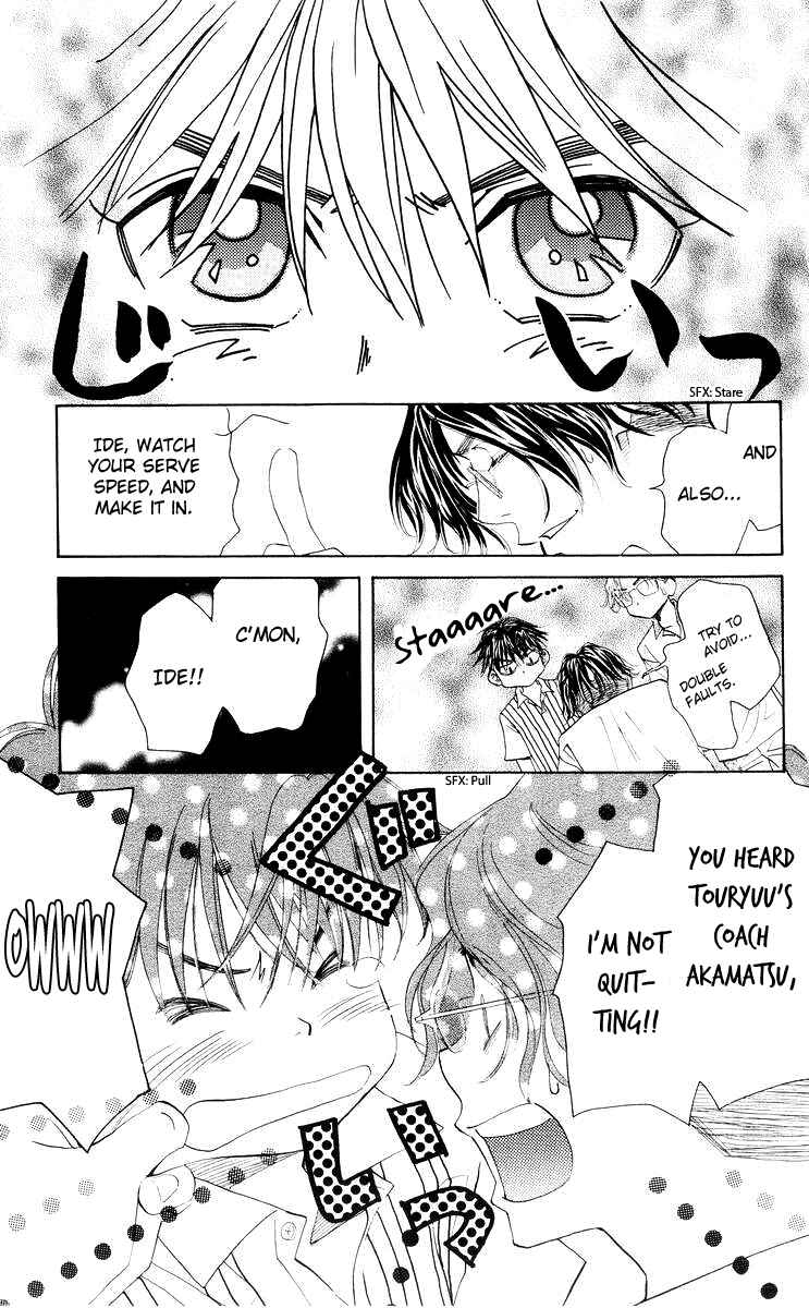 Chapter 96 - Page 6