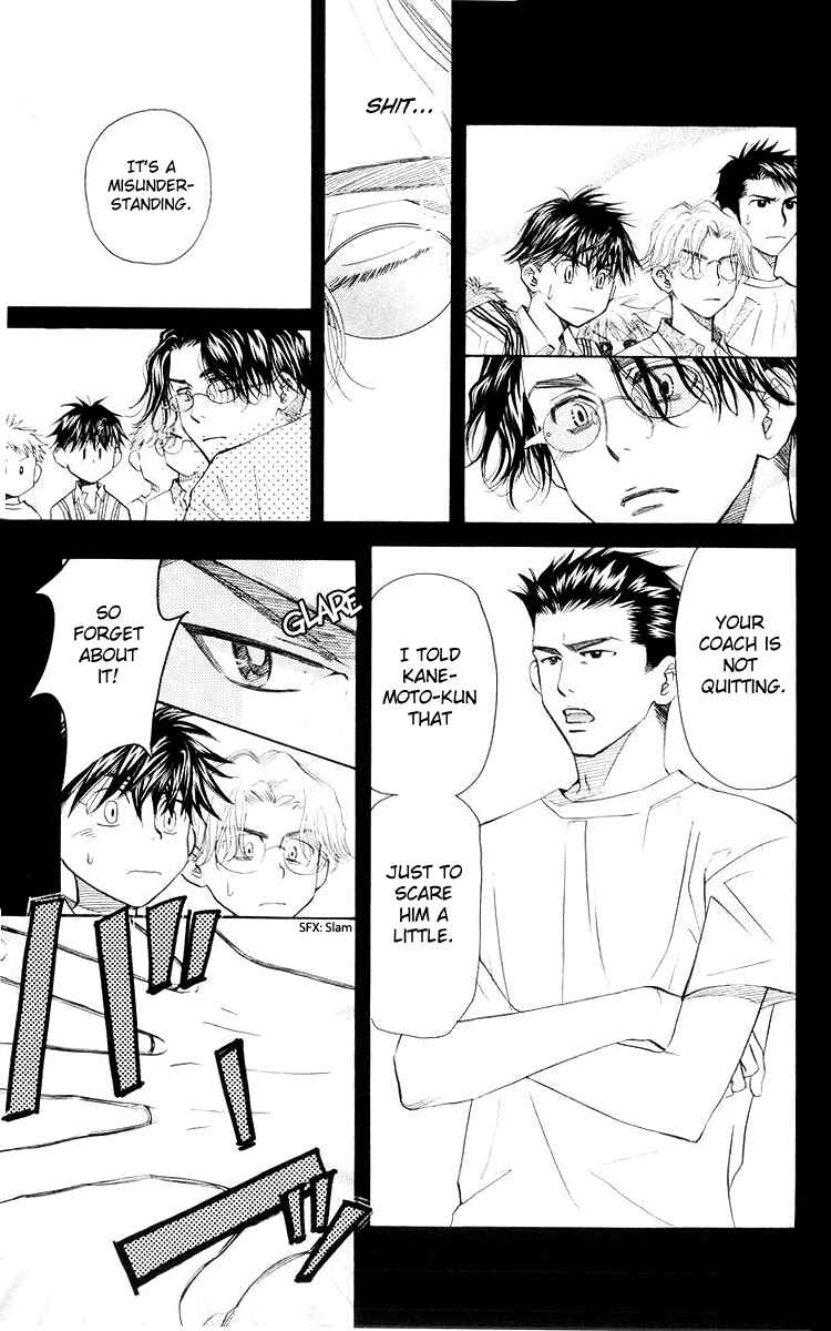 Chapter 96 - Page 8