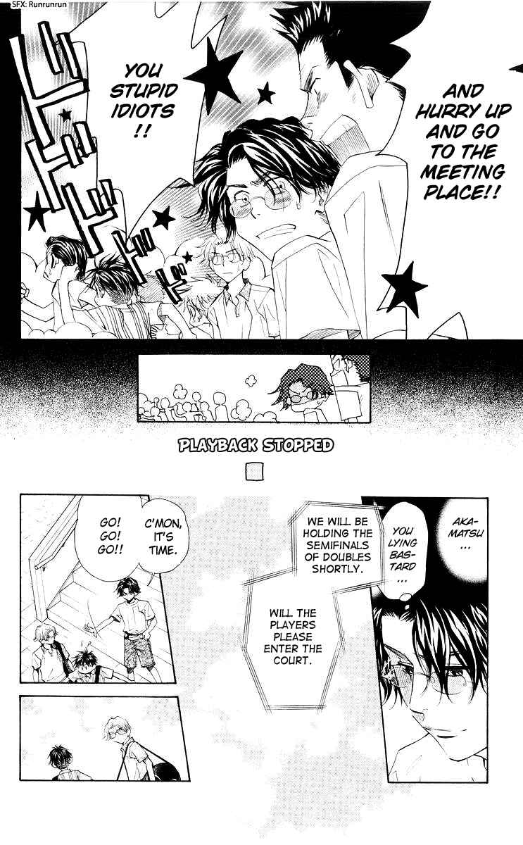 Chapter 96 - Page 9
