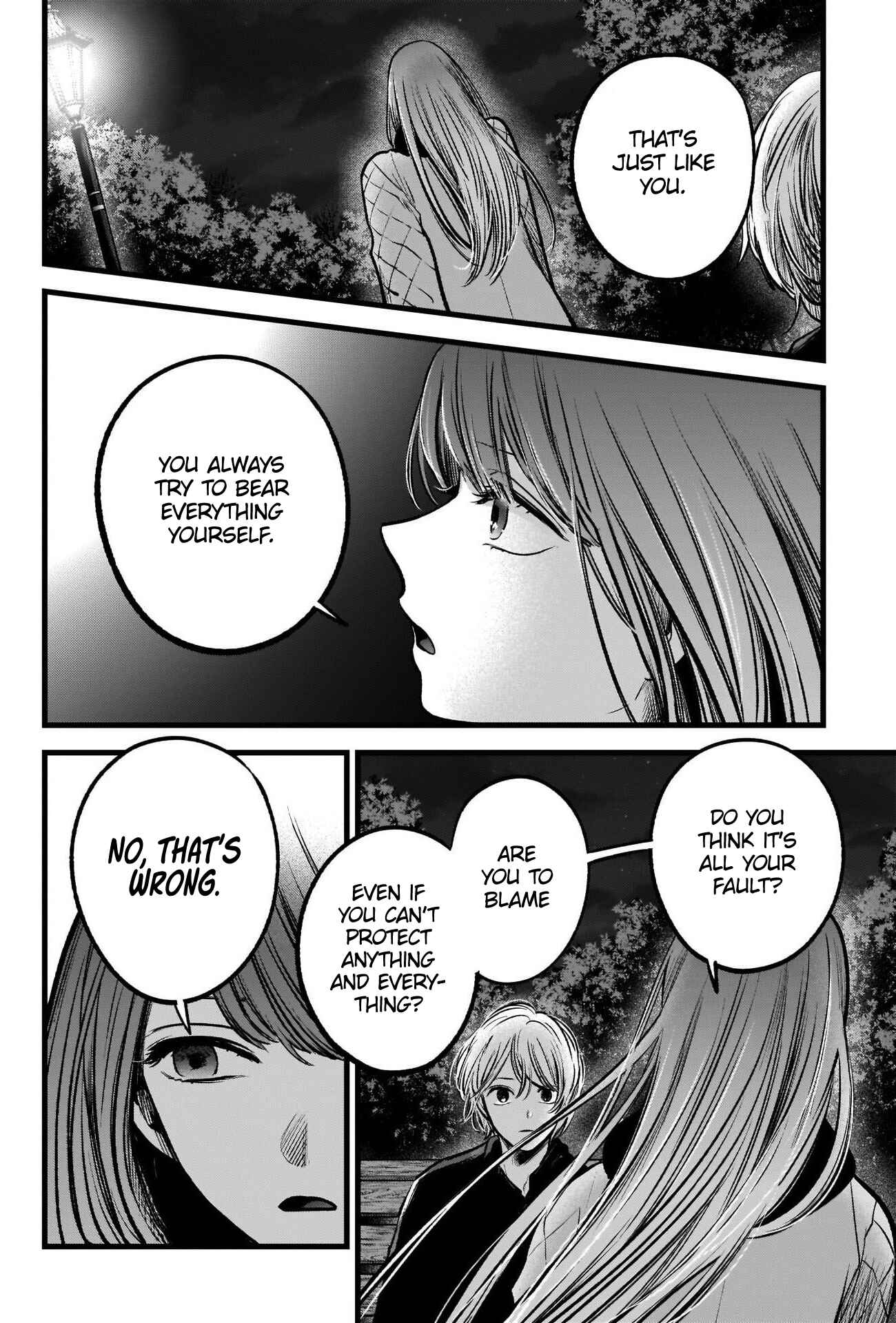 Chapter 78 - Page 7