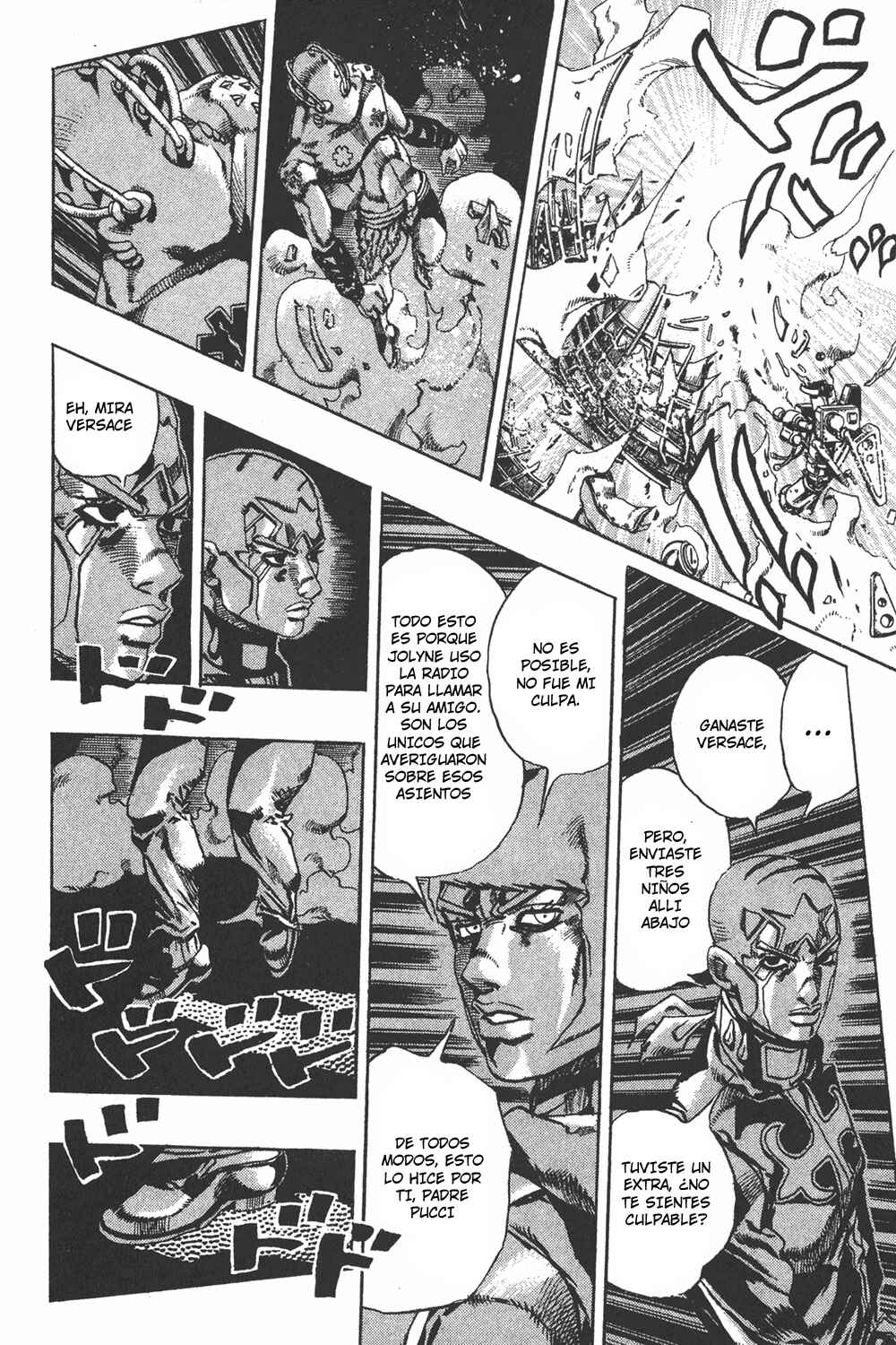 Chapter 123 - Page 14