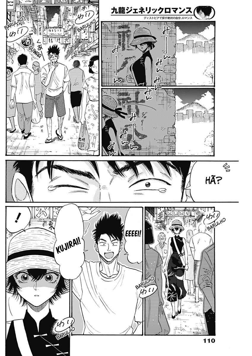 Chapter 60 - Page 12