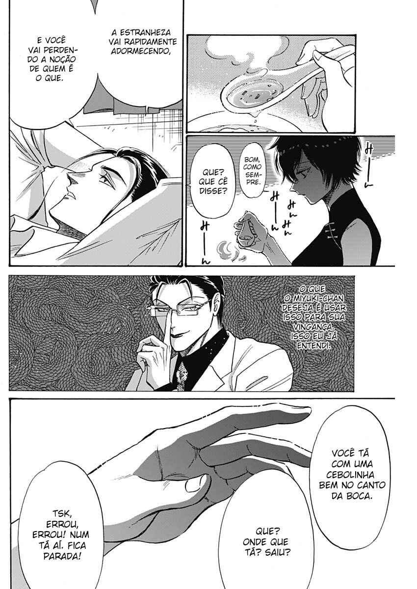 Chapter 60 - Page 16