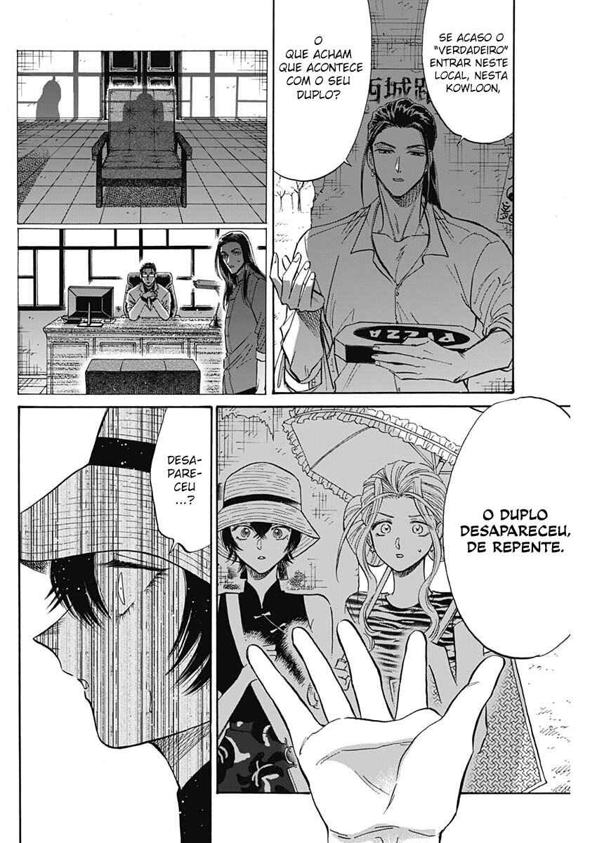 Chapter 60 - Page 4