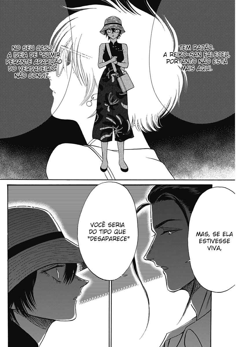 Chapter 60 - Page 6