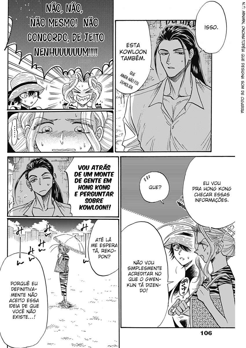 Chapter 60 - Page 8