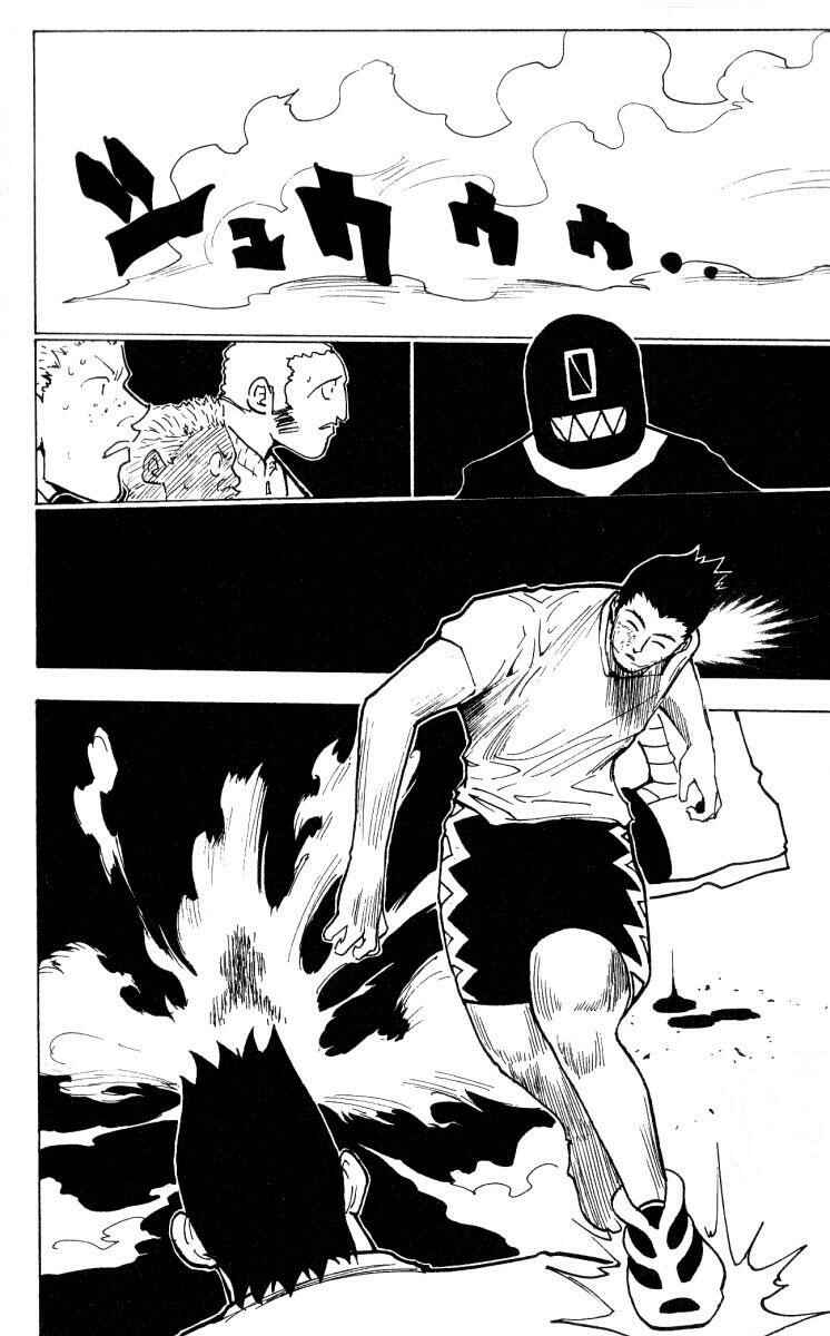 Chapter 167 - Page 5
