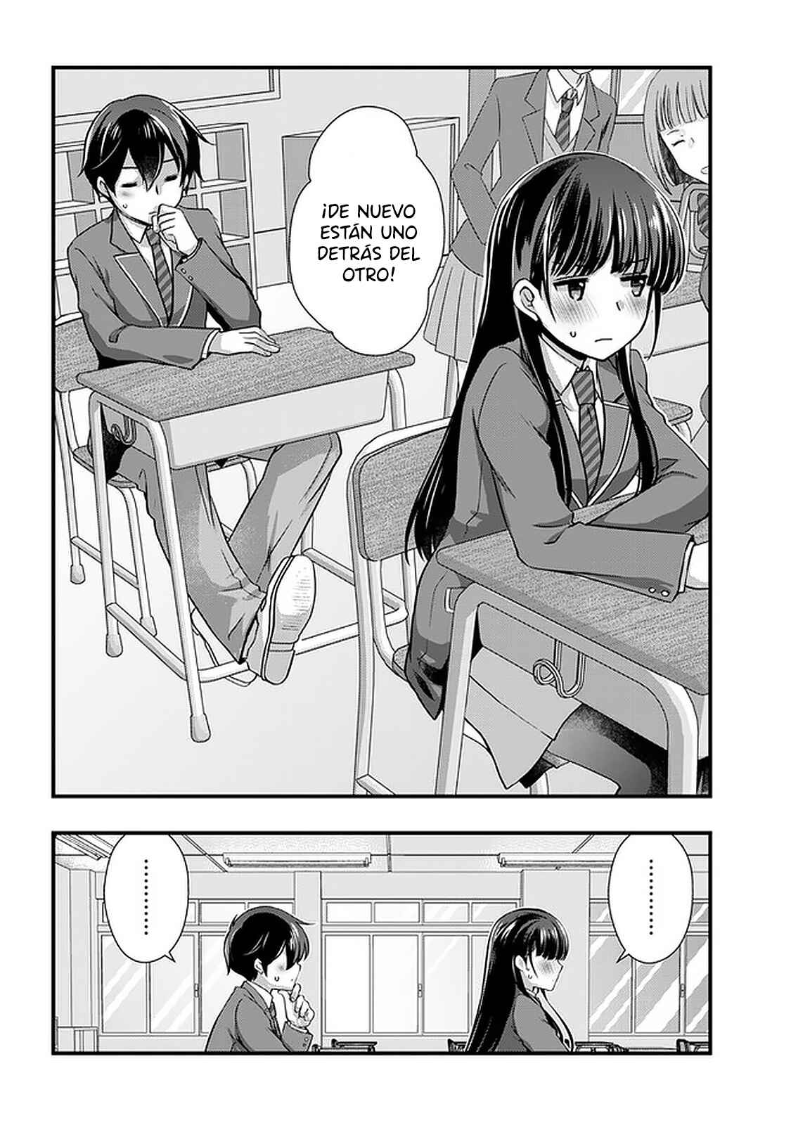 Chapter 22.2 - Page 5