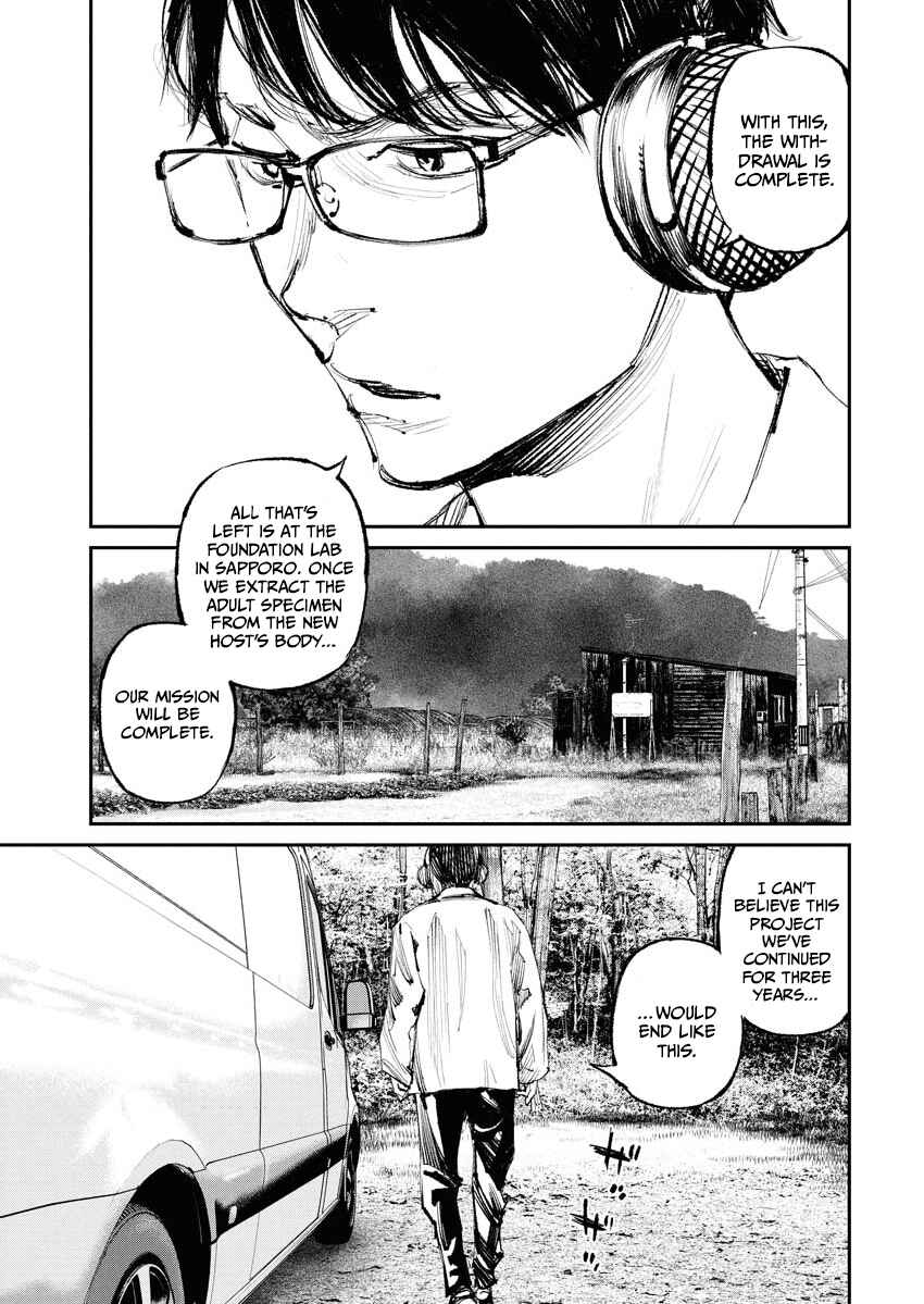 Chapter 25 - Page 3