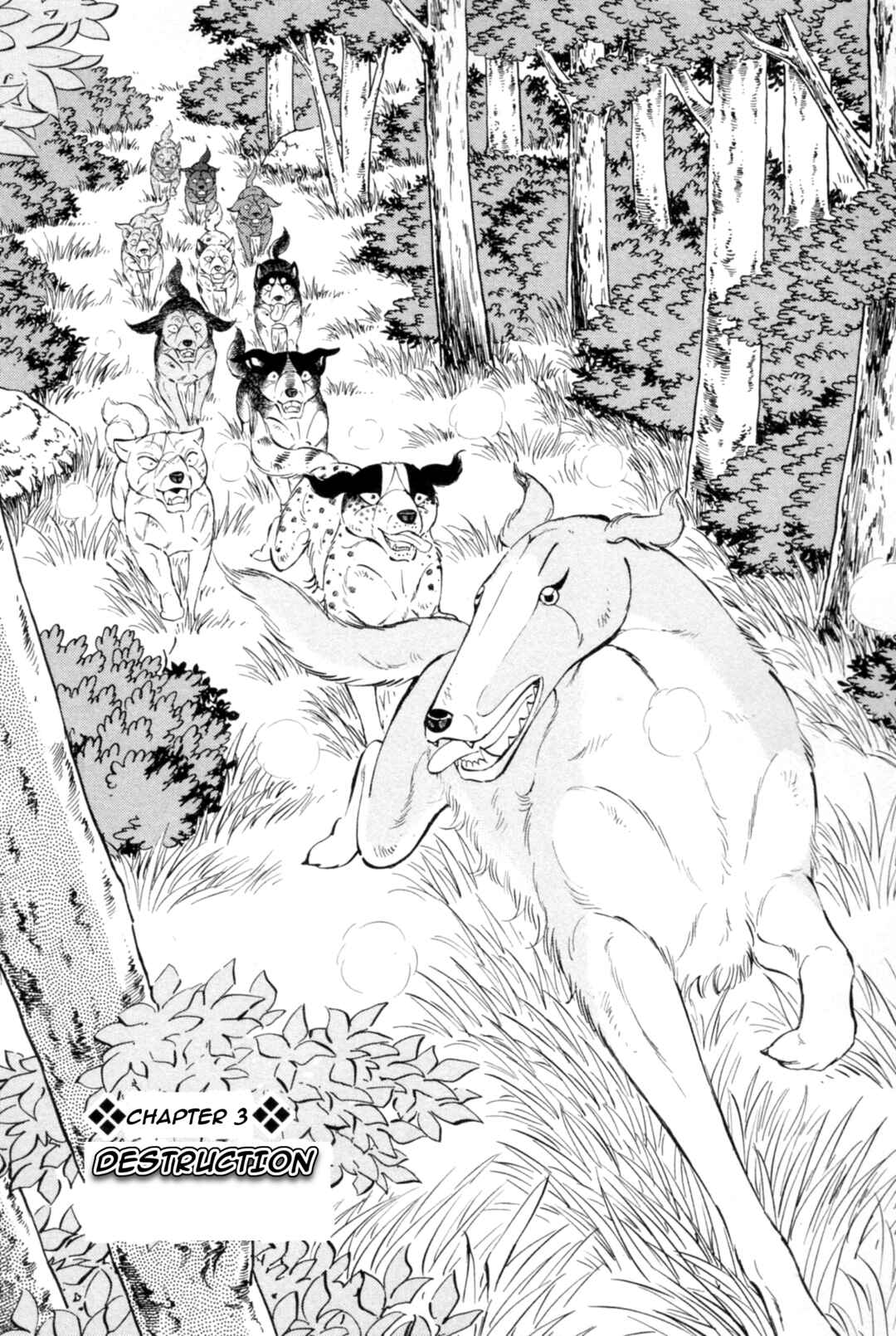 Chapter 439 - Page 1