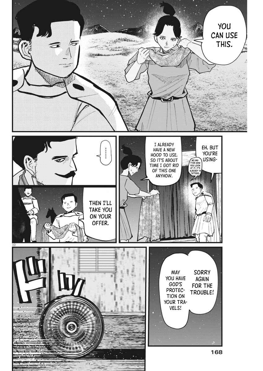 Chapter 49 - Page 10