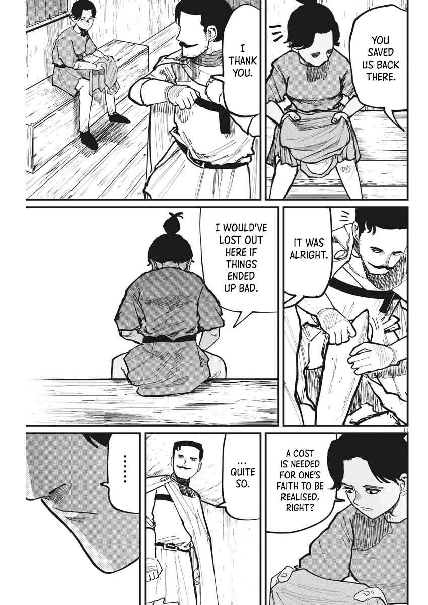 Chapter 49 - Page 11