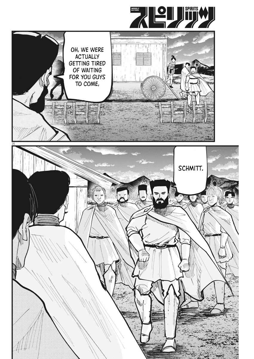 Chapter 49 - Page 16