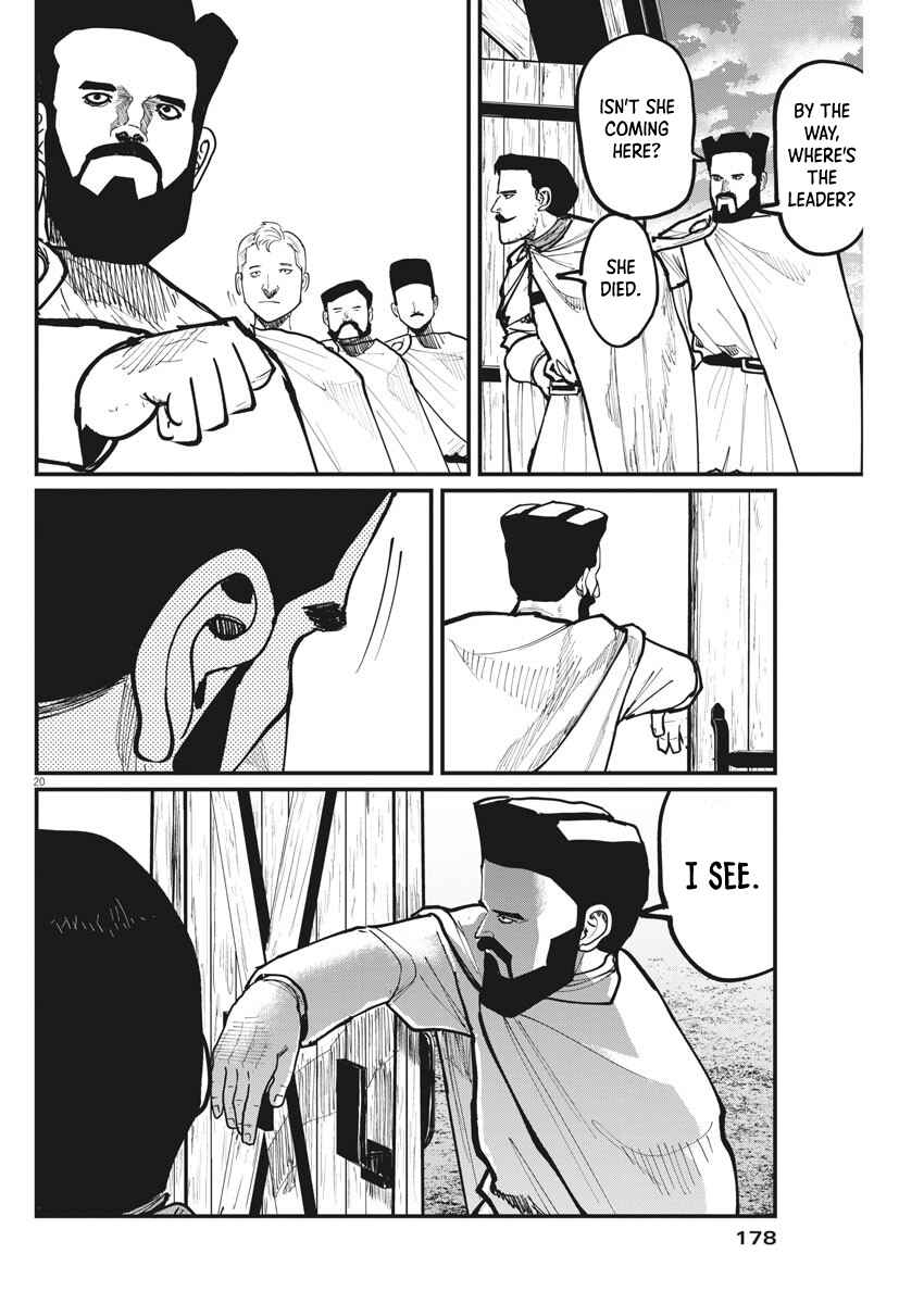 Chapter 49 - Page 20