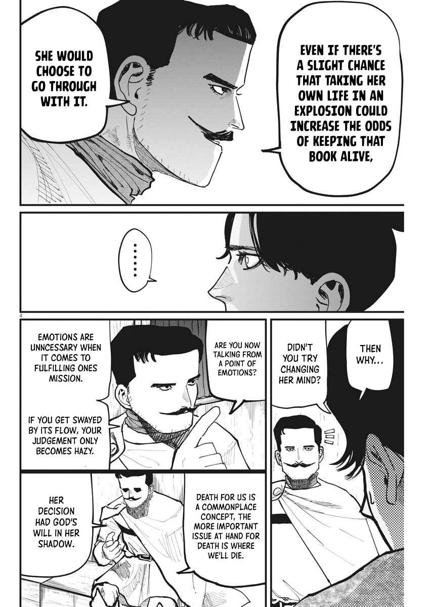 Chapter 49 - Page 4