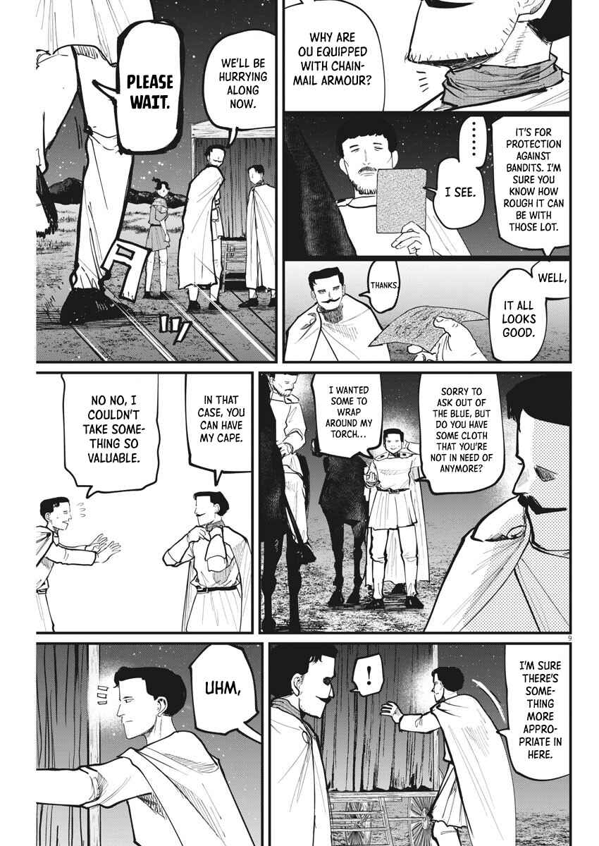 Chapter 49 - Page 9