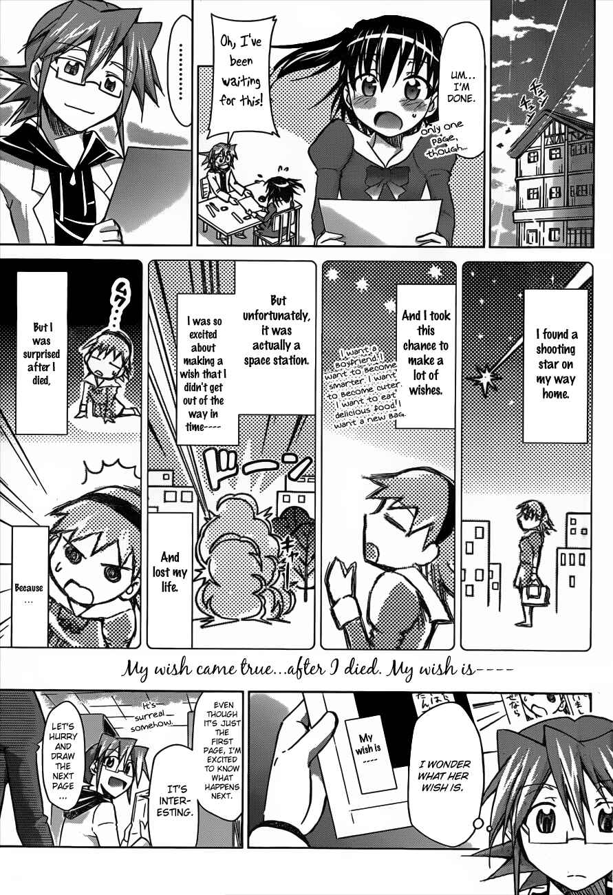Chapter 44 - Page 13