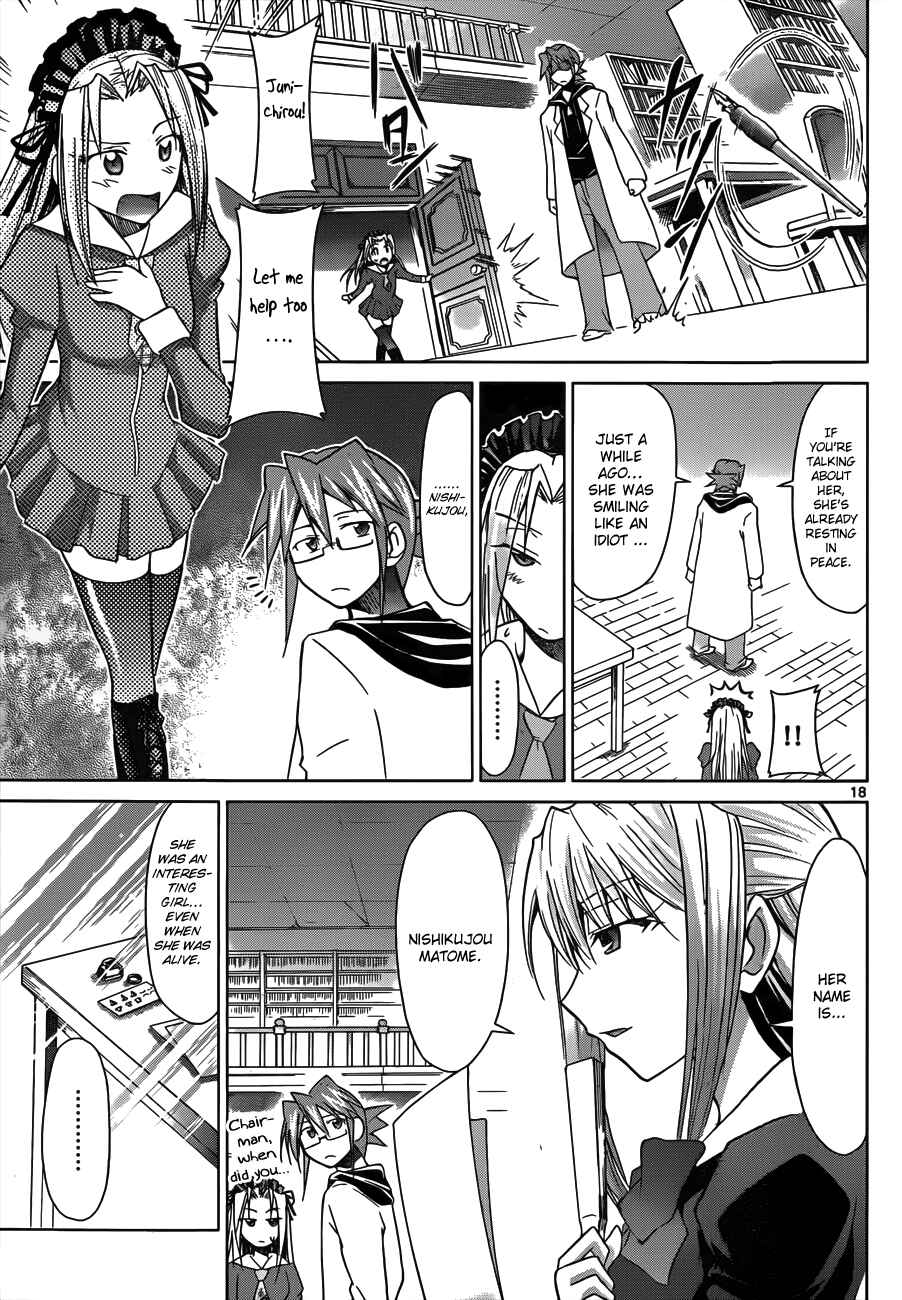 Chapter 44 - Page 17