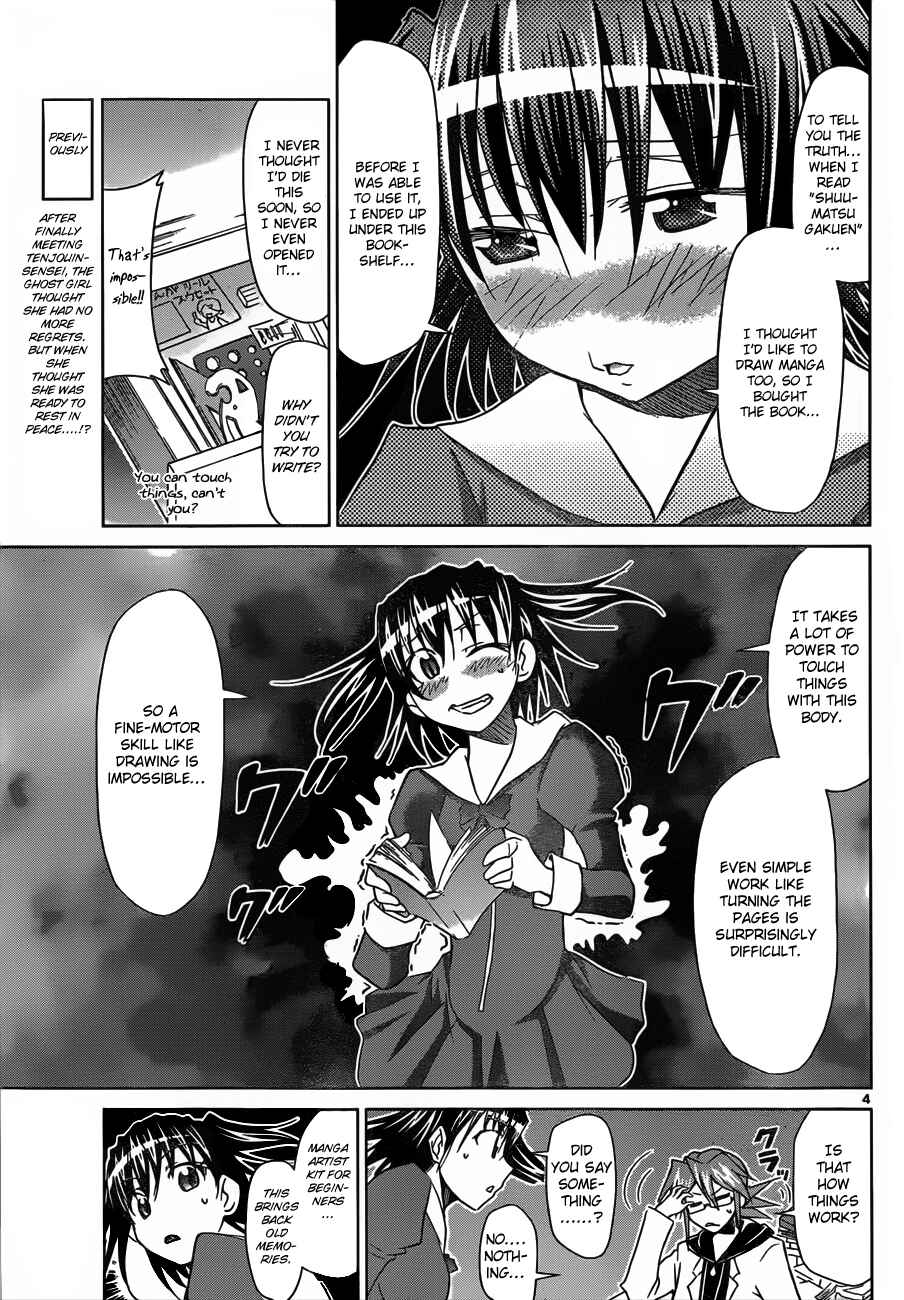 Chapter 44 - Page 3