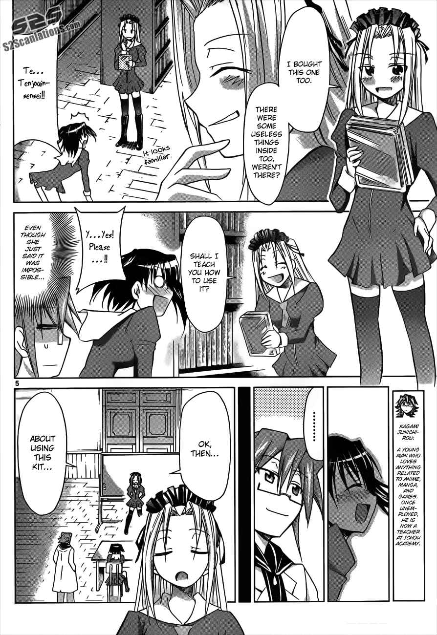 Chapter 44 - Page 4