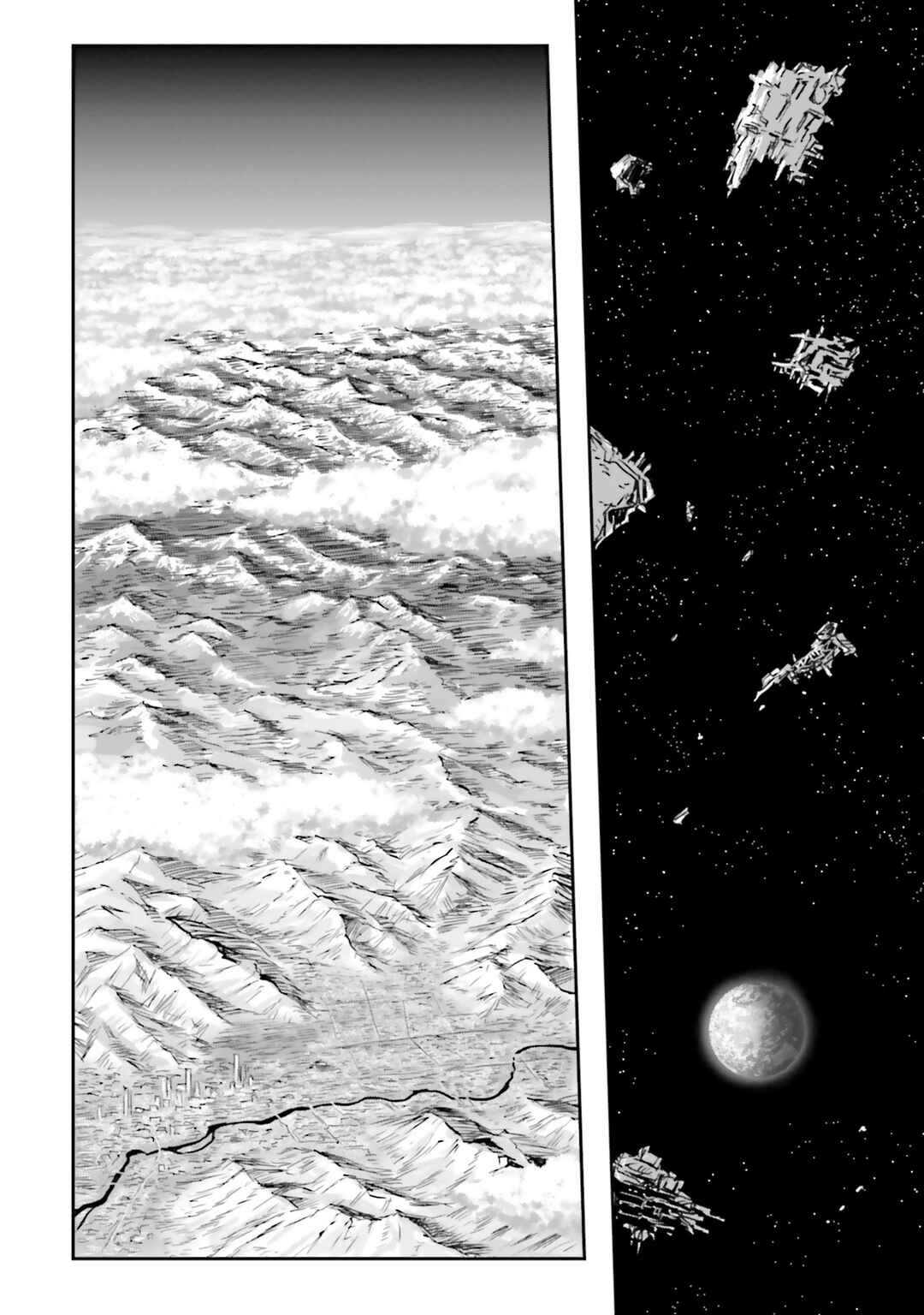 Chapter 34 - Page 25