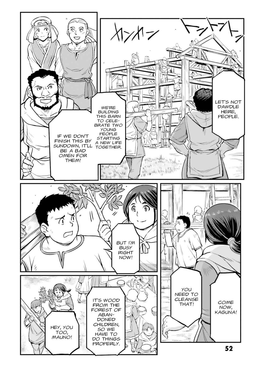 Chapter 34 - Page 3
