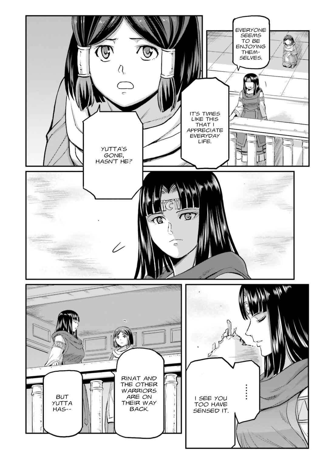 Chapter 34 - Page 5