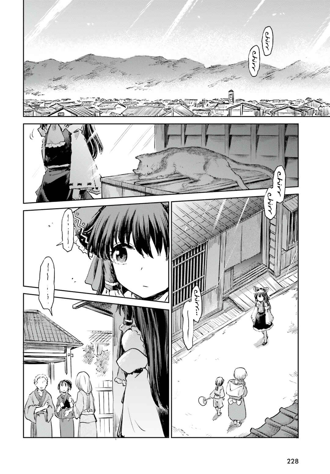 Chapter 56 - Page 2