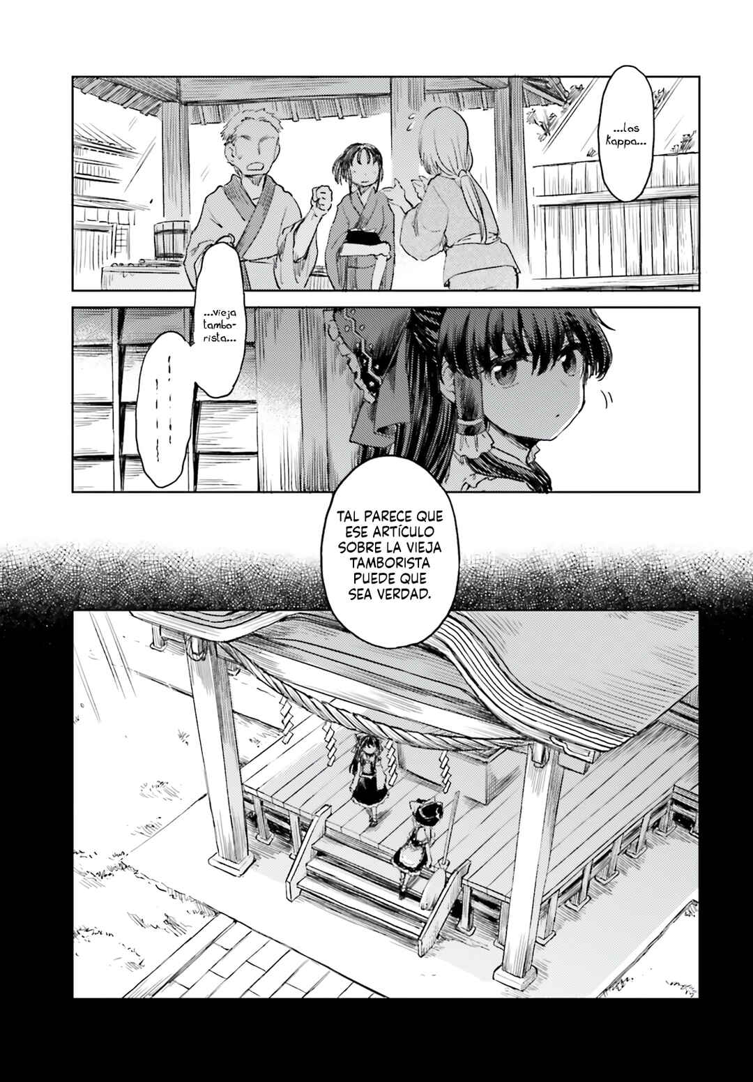 Chapter 56 - Page 3