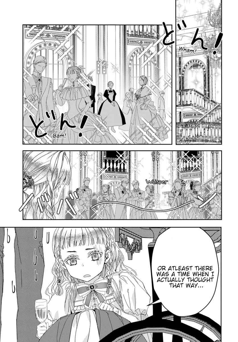 Chapter 1.2 - Page 7