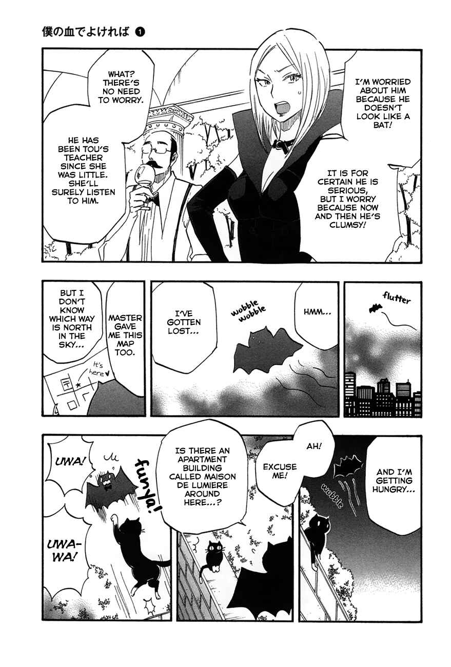 Chapter 6 - Page 3