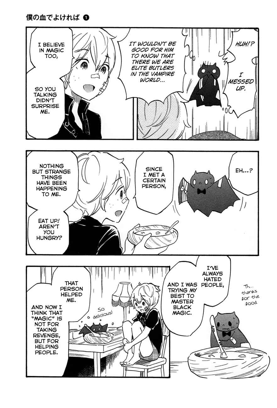 Chapter 6 - Page 7