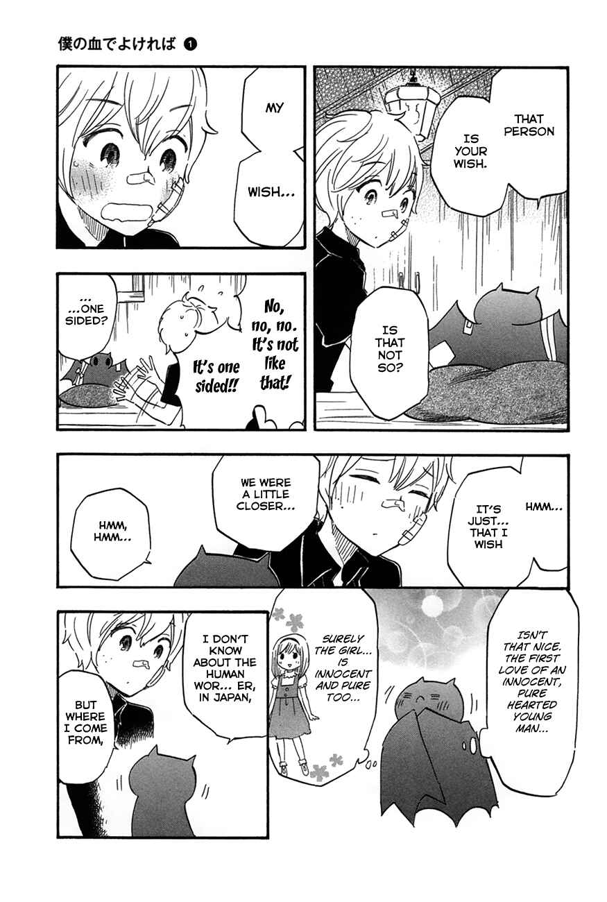 Chapter 6 - Page 9