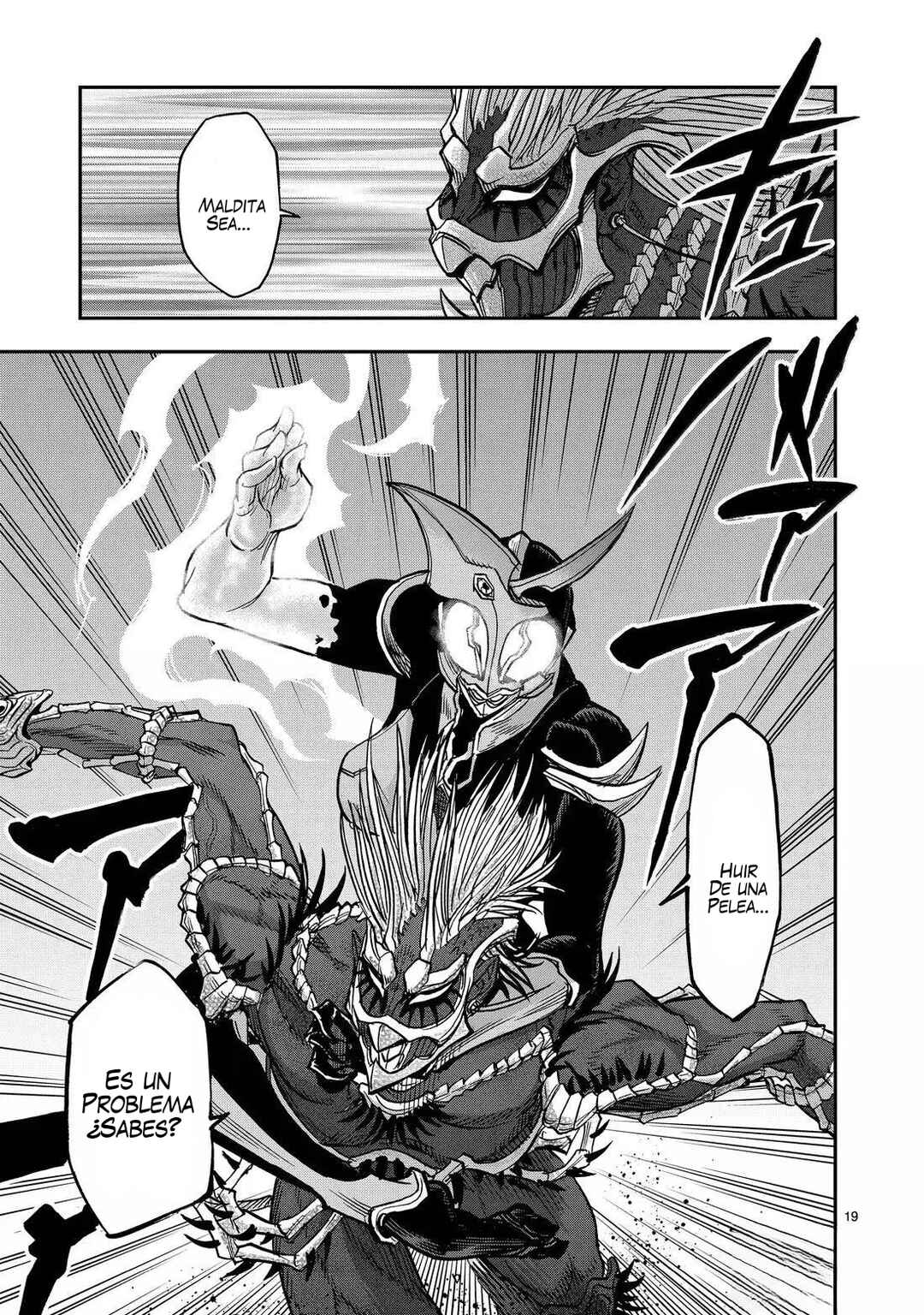 Chapter 121 - Page 18